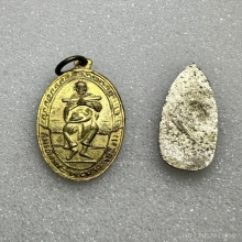 เหรียญข้างรวงข้าว หลวงพ่อโต วัดอินทรวิหาร 2495 