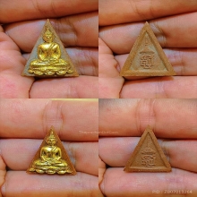 😍สมเด็จนางพญา สธ. วัดบวร ปี 2530 