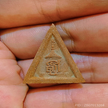 😍สมเด็จนางพญา สธ. วัดบวร ปี 2530 