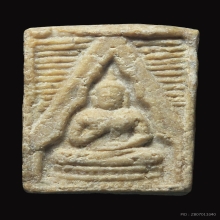 วัดปากน้ำ รุ่น 3