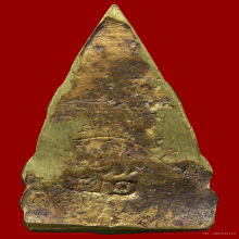 พระพุทธชินราช  แจกสงครามเกาหลี 2493