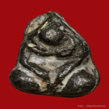 พระปิดตาหลวงปู่เอี่ยม วัดหนัง (ออกวัดนางชี)