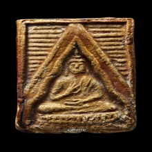 พระวัดปากน้ำ รุ่นแรก พิมพ์ 3 เคลือบแชล็ค ผิวหิ้งเดิมๆ 