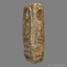 พระสมเด็จวัดระฆัง พิมพ์ฐานแซม 