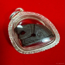 พญาเสือดำหลวงปู่หงษ์ พรหมปัญโญ (ไม้งิ้้วดำแกะ)