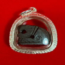 พญาเสือดำหลวงปู่หงษ์ พรหมปัญโญ (ไม้งิ้้วดำแกะ)