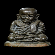 หลวงพ่อเงินช้างคู่เนื้อนวะ