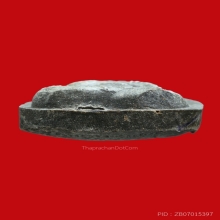 หลวงปู่โต๊ะ พระปิดตากนกข้างตะกรุดเงินทอง