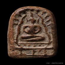 หลวงพ่อเพิ่ม วัดอุทยาน จ.นนทบุรี