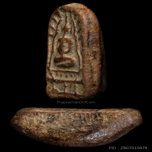 หลวงพ่อเพิ่ม วัดอุทยาน จ.นนทบุรี