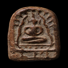 หลวงพ่อเพิ่ม วัดอุทยาน จ.นนทบุรี