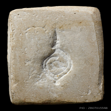 พระสมเด็จพิมพ์อกวี หลวงปู่เผือก วัดกิ่งแก้ว 