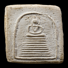 พระสมเด็จพิมพ์อกวี หลวงปู่เผือก วัดกิ่งแก้ว 