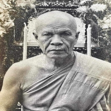 ภาพถ่ายหลวงพ่อสด วัดปากน้ำ พร้อมลายเซนต์ ปี 2492 