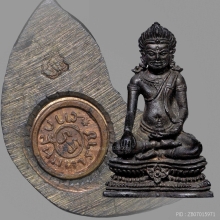 พระกริ่ง ตากสิน ค่ายอดิศร สระบุรี