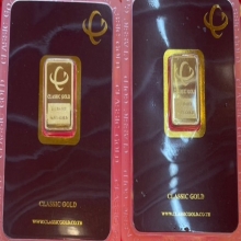 ทองคำ 2 สลึง 2 แท่ง