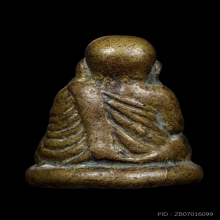 ติดที่1สมาคม หลวงพ่อเงิน วัดบางคลาน รุ่นปืนแตก