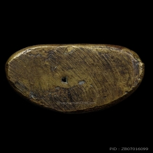 ติดที่1สมาคม หลวงพ่อเงิน วัดบางคลาน รุ่นปืนแตก