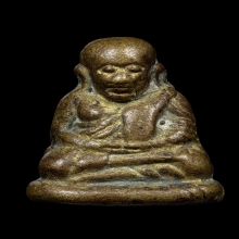 ติดที่1สมาคม หลวงพ่อเงิน วัดบางคลาน รุ่นปืนแตก