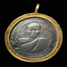 เหรียญหล่อ หลวงพ่อม่วง วัดบ้านทวน เนื้อเงิน