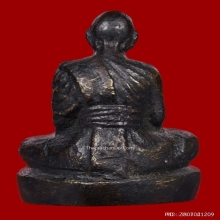 รูปหล่อโบราณหลวงพ่อน้อย วัดธรรมศาลา รุ่น2 ปี2510  สวยๆ