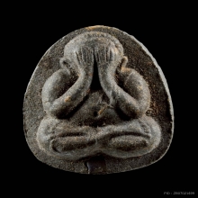 หลวงปู่โต๊ะ พระปิดตายันต์ดวงเล็ก ปี2521 เนื้อผงใบลาน