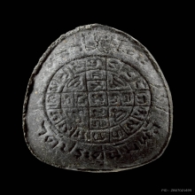 หลวงปู่โต๊ะ พระปิดตายันต์ดวงเล็ก ปี2521 เนื้อผงใบลาน