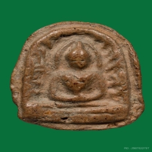 พระซุ้มกอ พิมพ์เล็ก กำแพงเพชร