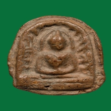 พระซุ้มกอ พิมพ์เล็ก กำแพงเพชร