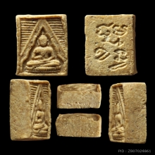 พระวัดปากน้ำ รุ่น 3 ลึก พิมพ์ 4 ฟอร์มเทพ (องค์ 2)