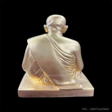 พระบูชาหลวงปู่สิม วัดถ้ำผาปล่อง หน้าตัก5นิ้ว 