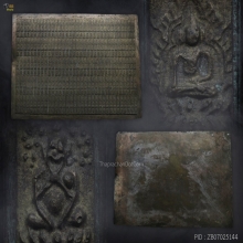 เหรียญหล่อหลวงพ่อแก้ว วัดนางสาว (ทั้งแผงเดิม) 510 องค์