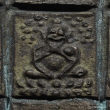 เหรียญหล่อหลวงพ่อแก้ว วัดนางสาว (ทั้งแผงเดิม) 510 องค์