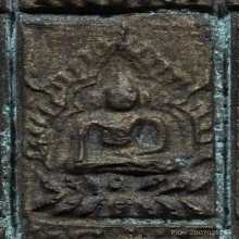 เหรียญหล่อหลวงพ่อแก้ว วัดนางสาว (ทั้งแผงเดิม) 510 องค์