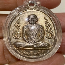 เจ้าคุณนรรัตน์ เหรียญกนกข้าง เนื้อเงิน สภาพสวยมาก