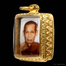 ล็อกเก็ต รุ่นลายเซ็น หลวงปู่โต๊ะ