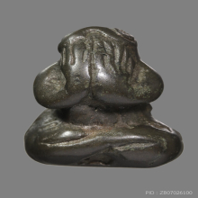 ปิดตาเก่า