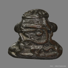 ปิดตาเก่า