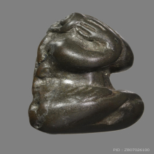 ปิดตาเก่า