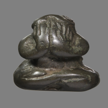 ปิดตาเก่า