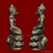 กริ่งพระพุทธสิหิงค์ ปี 2517 ผิวน้ำทอง ก้นวงเดือน นิยม