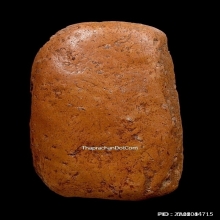 พระคง ลำพูน