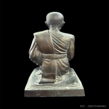 พระบูชาหลวงพ่อแดง วัดเขาบันไดอิฐ (คุกเข่า) ปี18