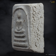 พระสมเด็จบางขุนพรหม ปี09 พิมพ์ใหญ่