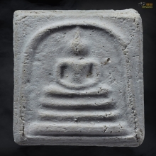 พระสมเด็จบางขุนพรหม ปี09 พิมพ์ใหญ่