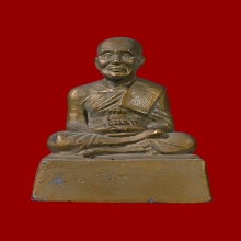 หลวงปู่ทวด (ฐานสูง) วัดประสาทบุญญาวาส เนื้อปูนผสมผงทาบรอนซ์ 