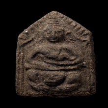 ติดที่2สมาคม ขุนแผนขี่โหงพราย เนื้อดิน7ป่าช้า หลวงพ่อกวย