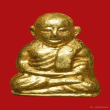 หลวงพ่อเงิน ปี 15 วัดบางคลาน เนื้อทองคำ