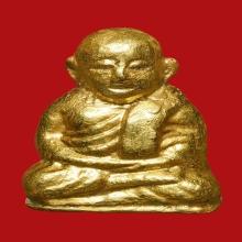 หลวงพ่อเงิน ปี 15 วัดบางคลาน เนื้อทองคำ