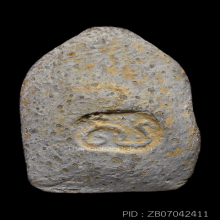 พระกรุวัดท้ายตลาด พิมพ์สมาธิปรกโพธิ์ กรุเก่า สวยมาก